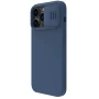 Nillkin CamShield Silky Magnetic silicon case for Apple iPhone 14 Pro Max 6.7 (2022) order from official NILLKIN store
